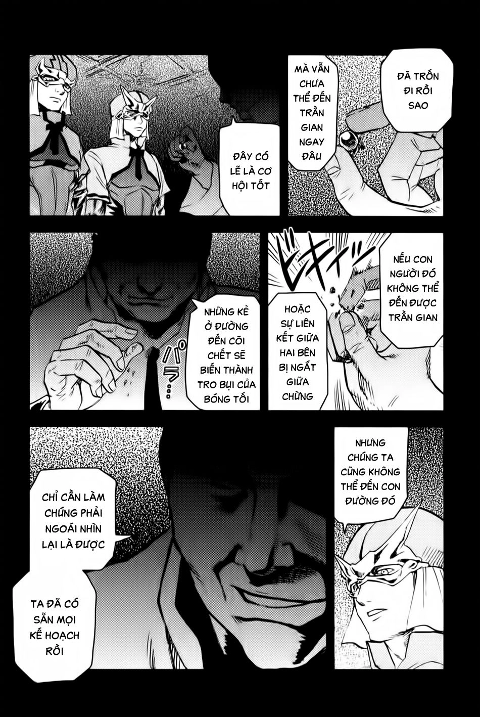 Togari Shiro 2 Chapter 4 - 21