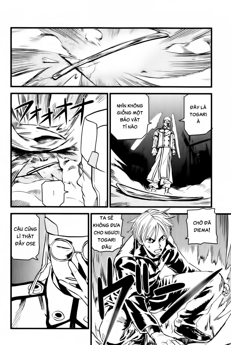 Togari Shiro 2 Chapter 4 - 25