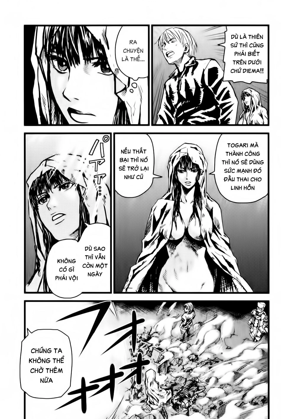 Togari Shiro 2 Chapter 5 - 6