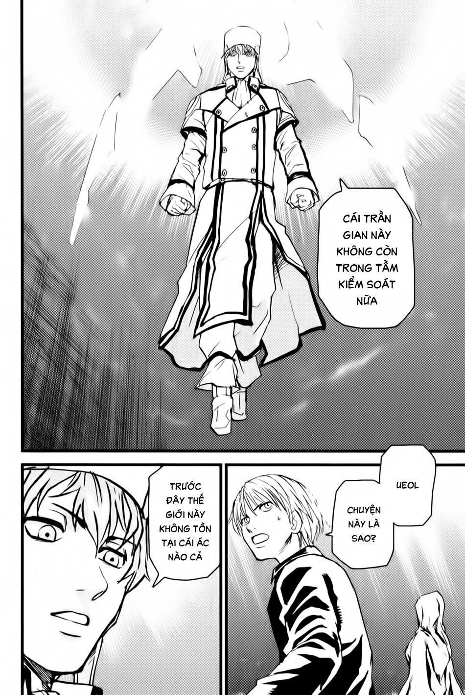 Togari Shiro 2 Chapter 5 - 7