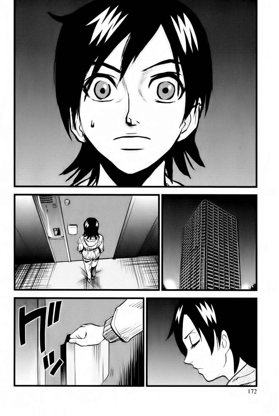 Togari Shiro 2 Chapter 5 - 16