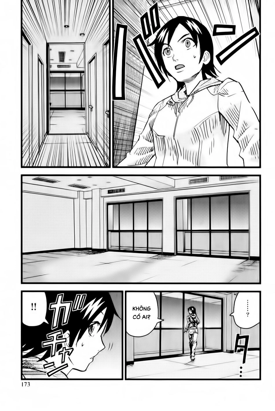 Togari Shiro 2 Chapter 5 - 17