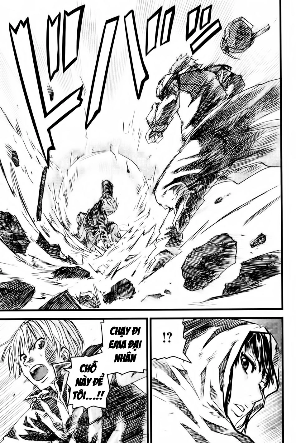 Togari Shiro 2 Chapter 5 - 25