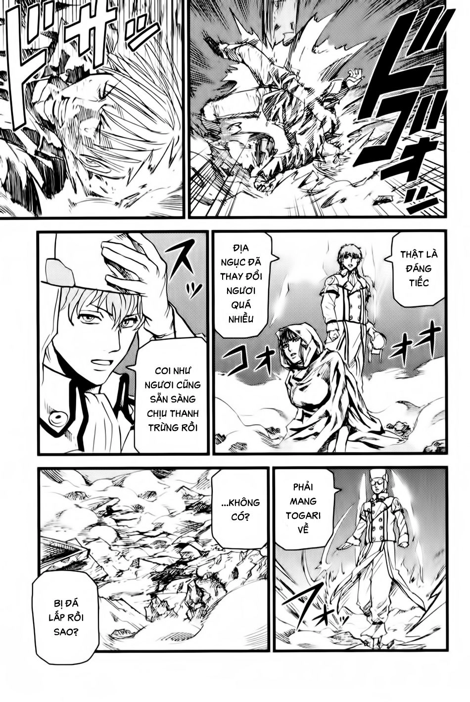 Togari Shiro 2 Chapter 5 - 27