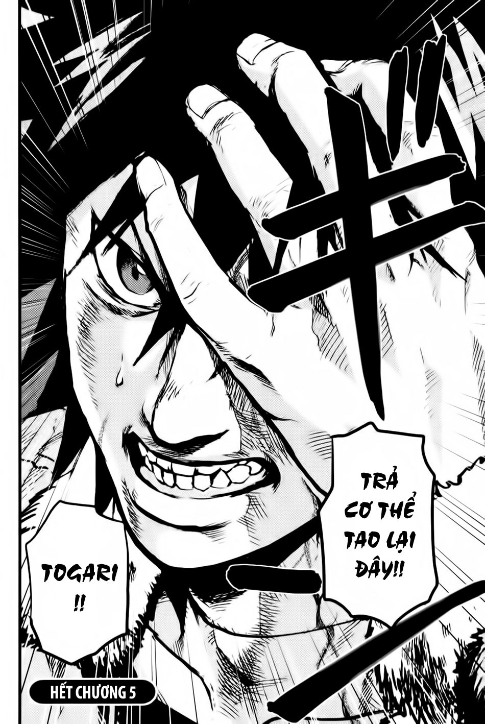 Togari Shiro 2 Chapter 5 - 34