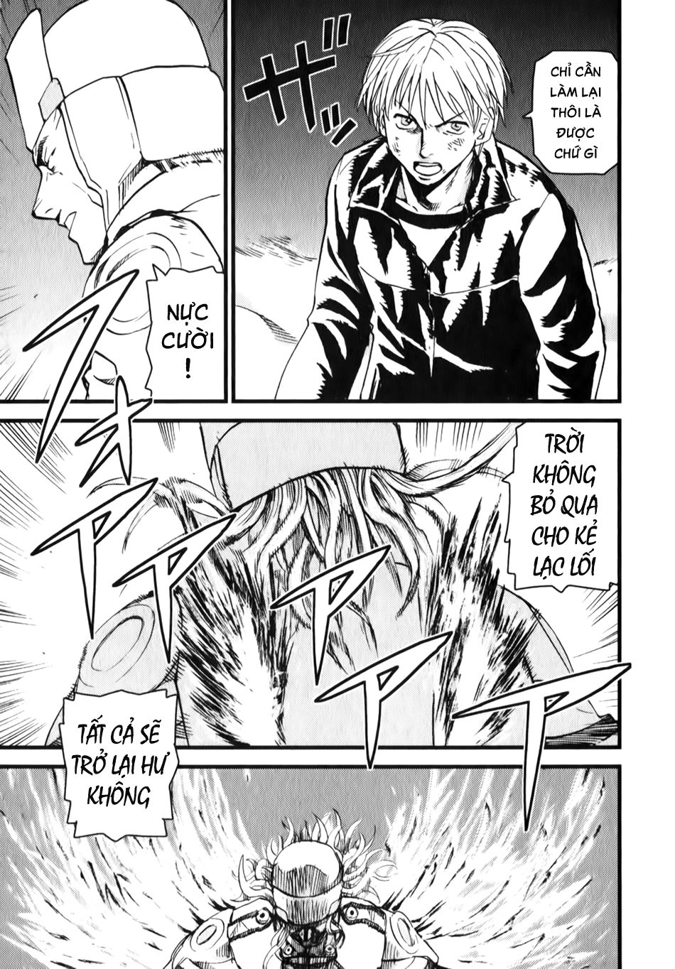 Togari Shiro 2 Chapter 6 - 21