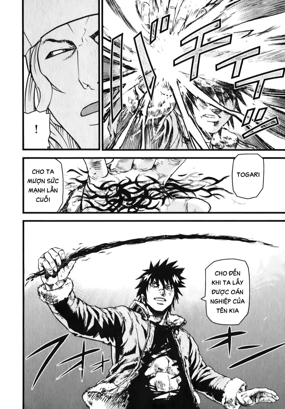 Togari Shiro 2 Chapter 6 - 30