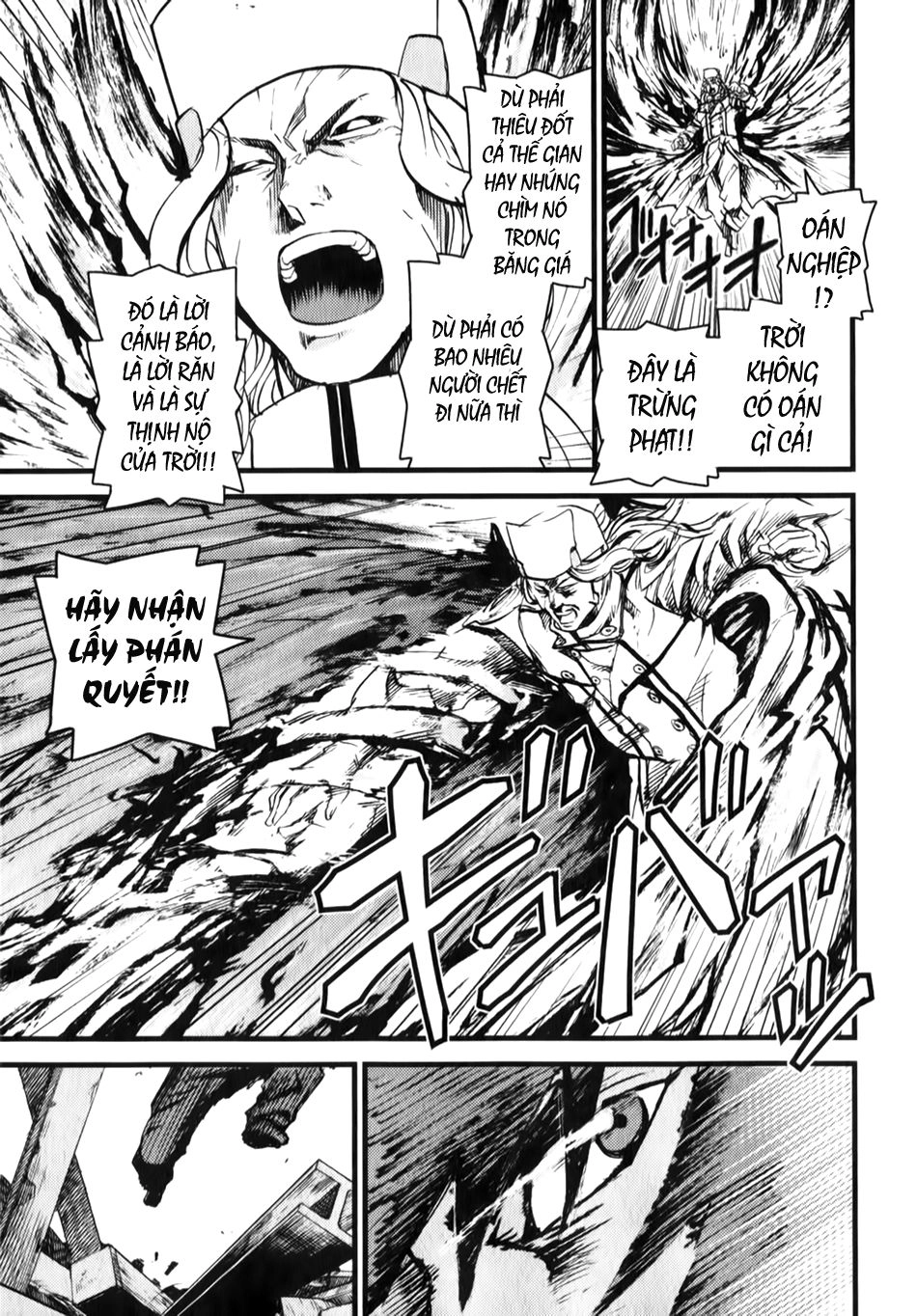 Togari Shiro 2 Chapter 6 - 31