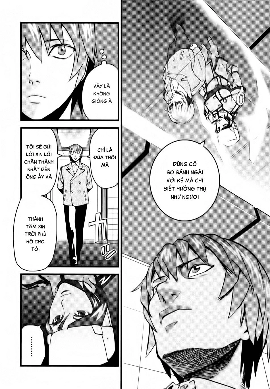 Togari Shiro 2 Chapter 8 - 15