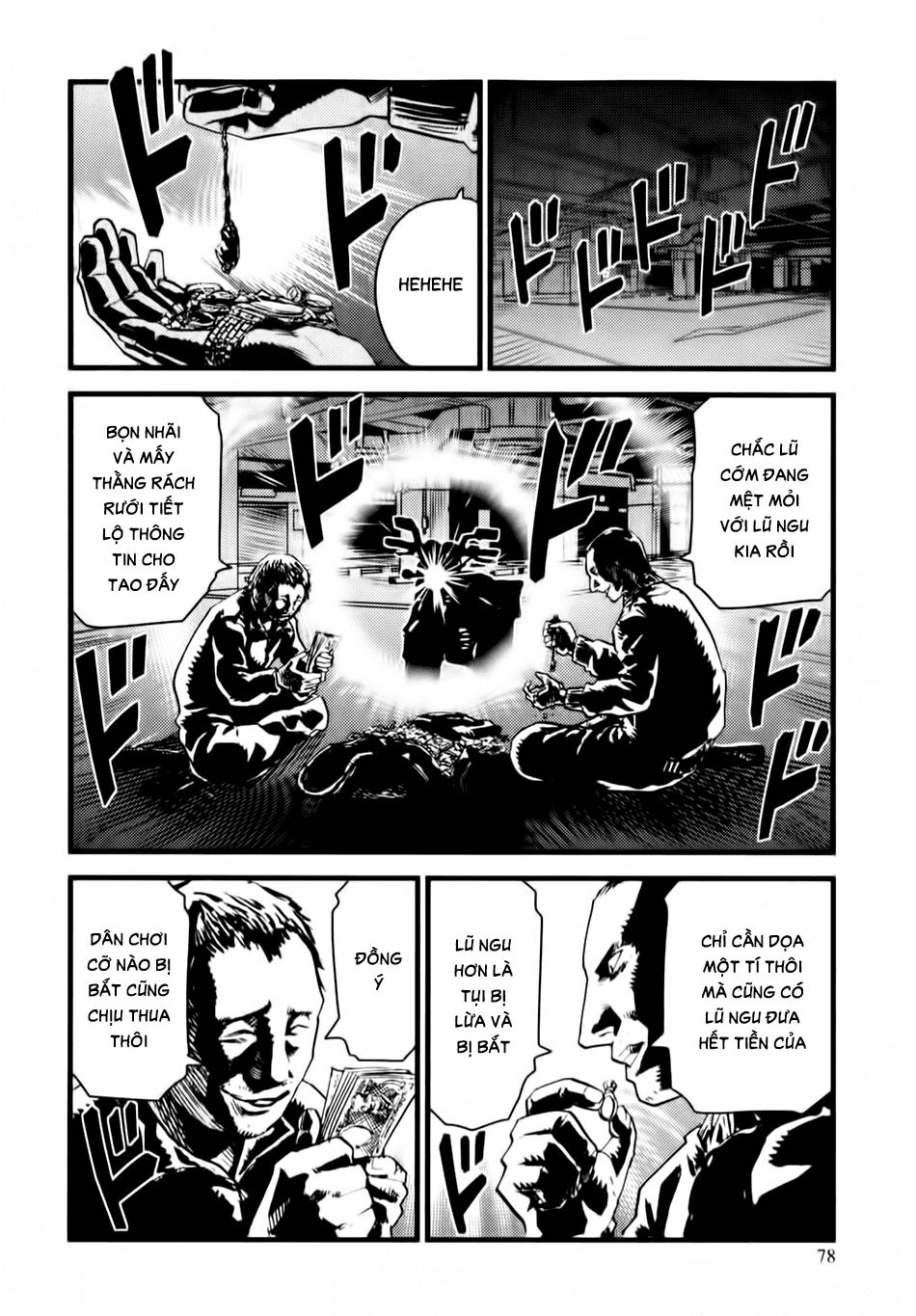 Togari Shiro 2 Chapter 8 - 17