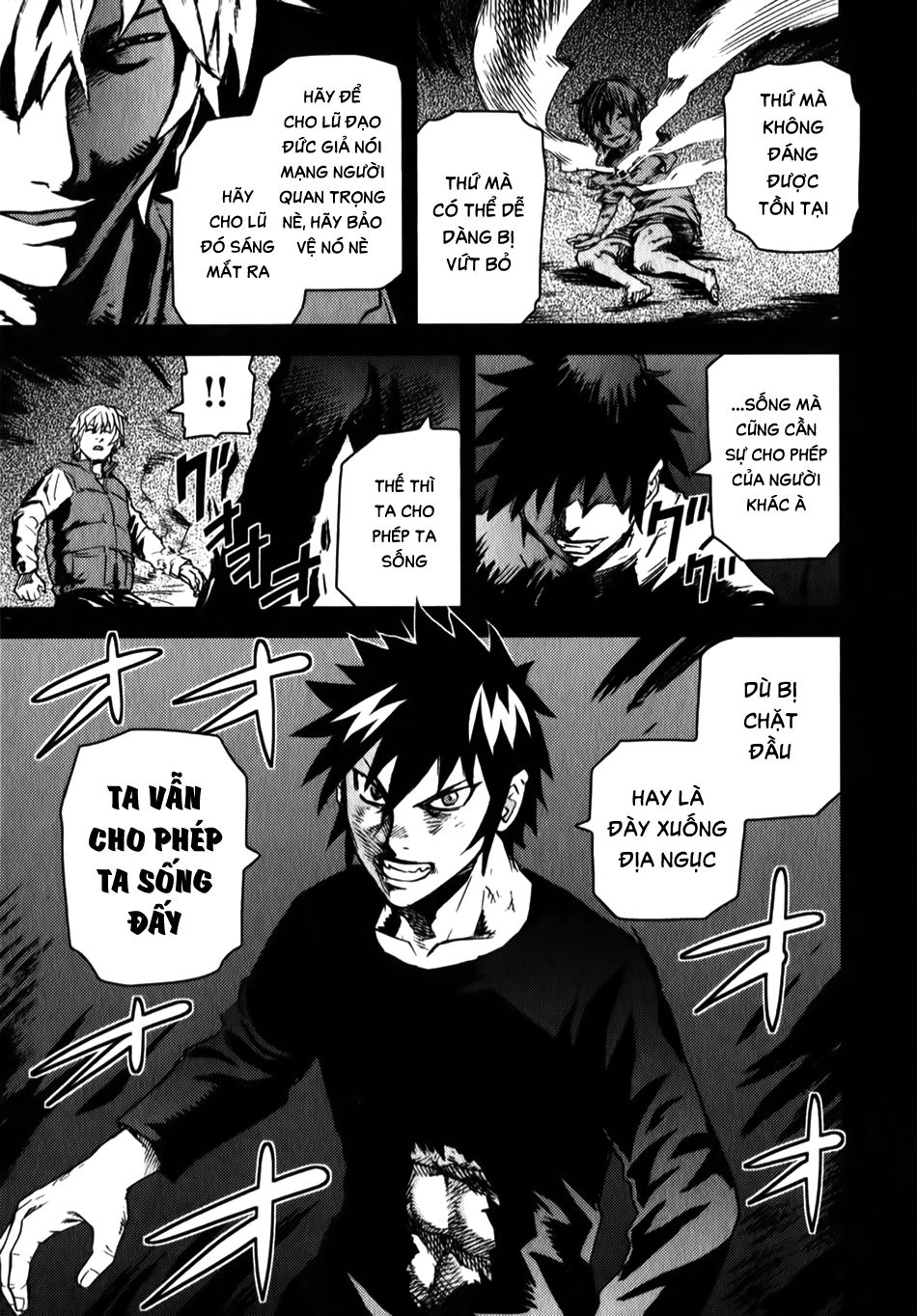 Togari Shiro 2 Chapter 9 - 16