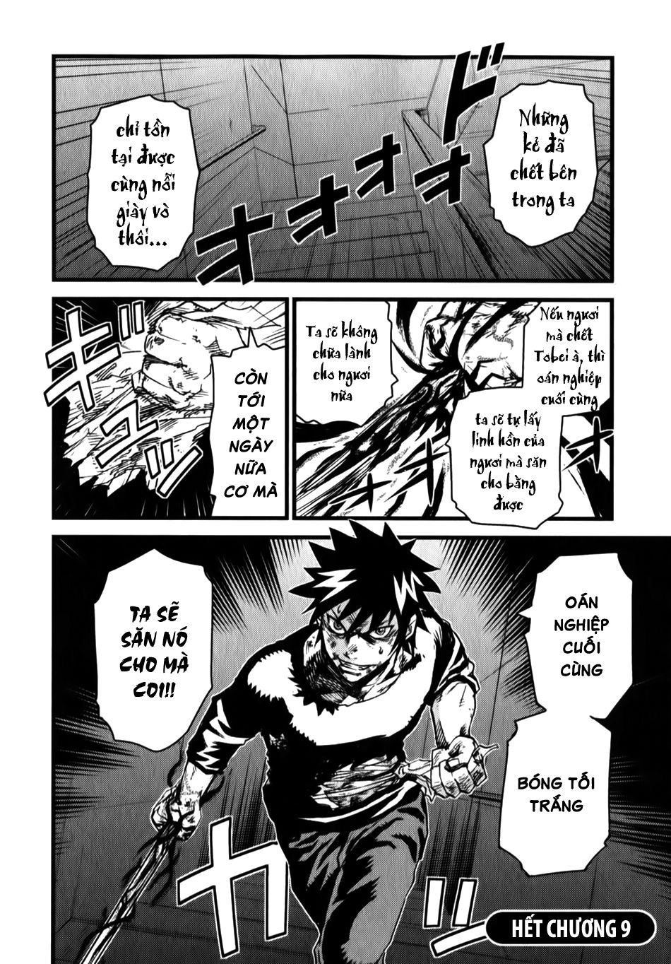 Togari Shiro 2 Chapter 9 - 30