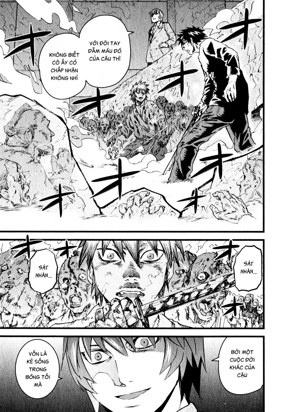 Togari Shiro 2 Chapter 11 - 6