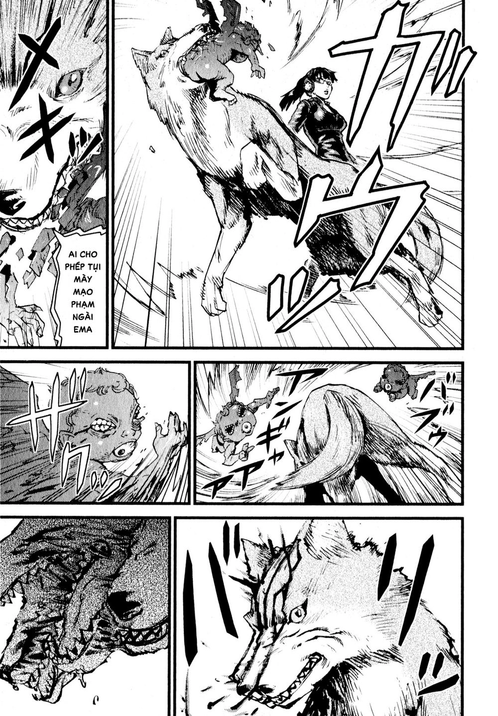 Togari Shiro 2 Chapter 11 - 10