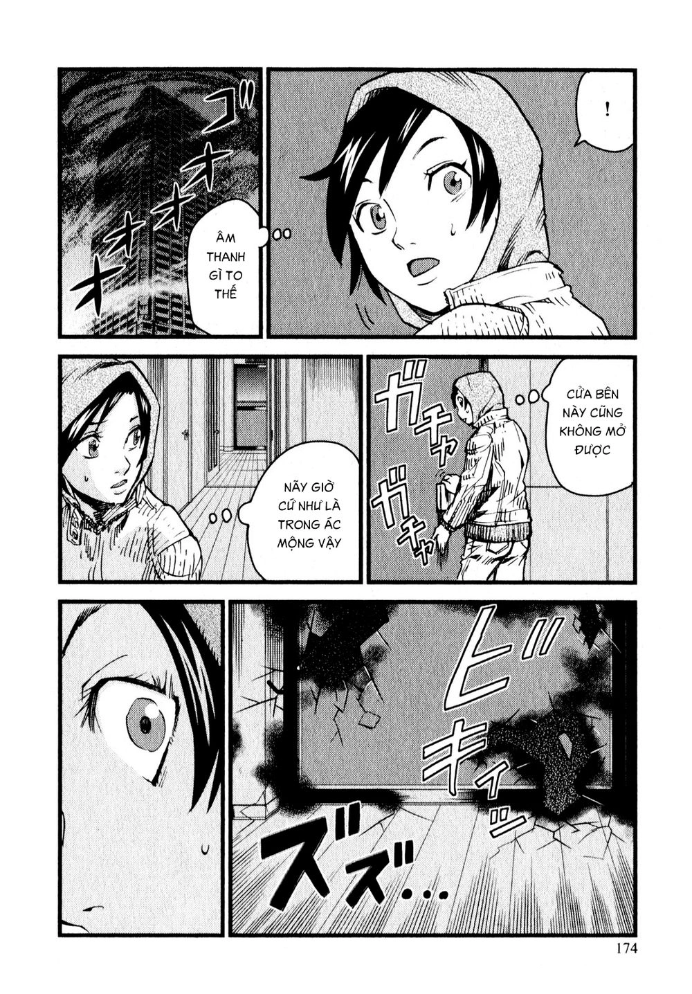 Togari Shiro 2 Chapter 11 - 23