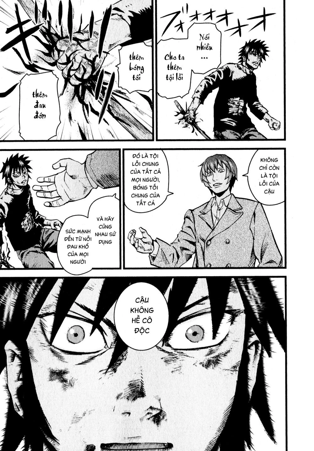 Togari Shiro 2 Chapter 11 - 26