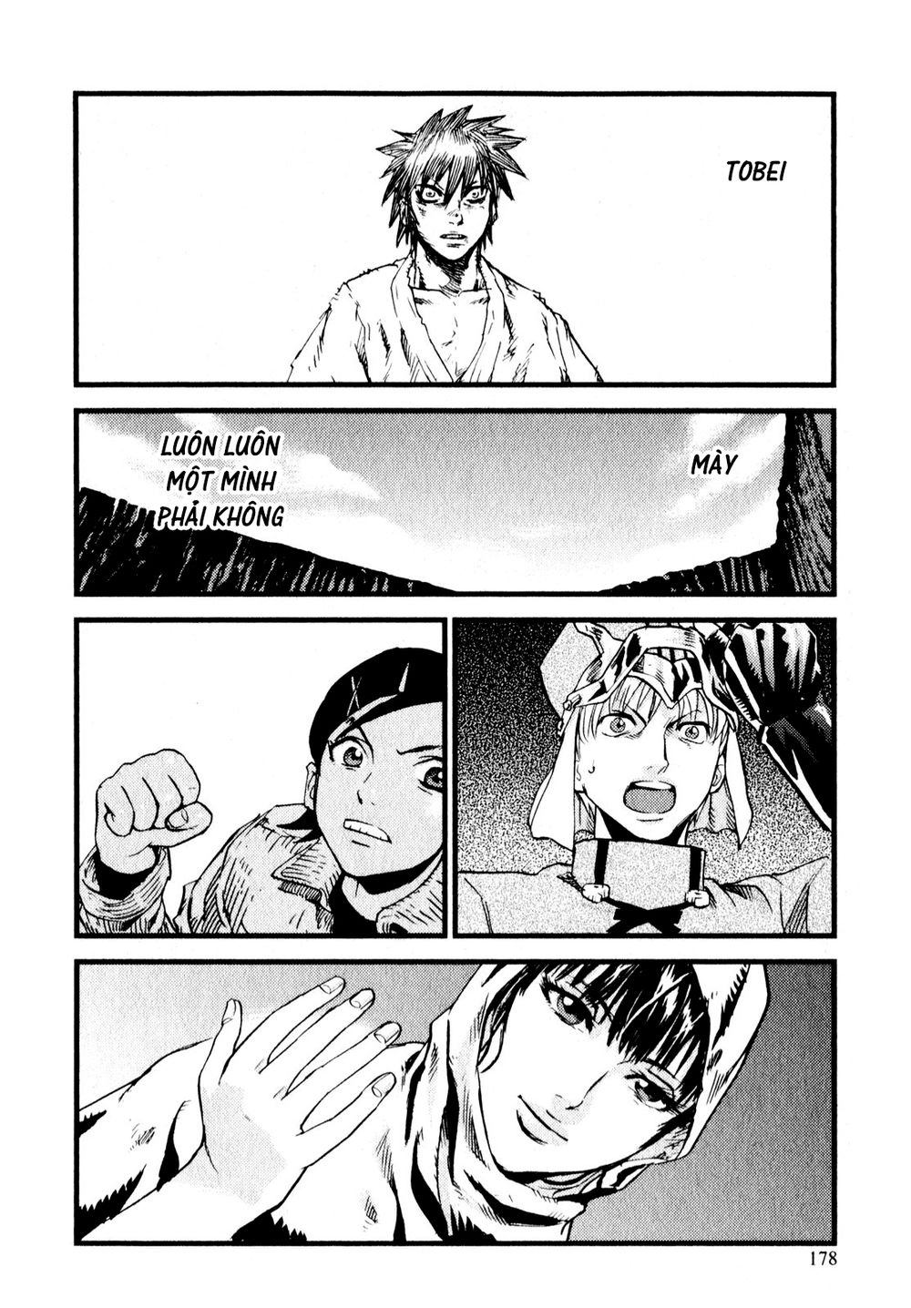 Togari Shiro 2 Chapter 11 - 27