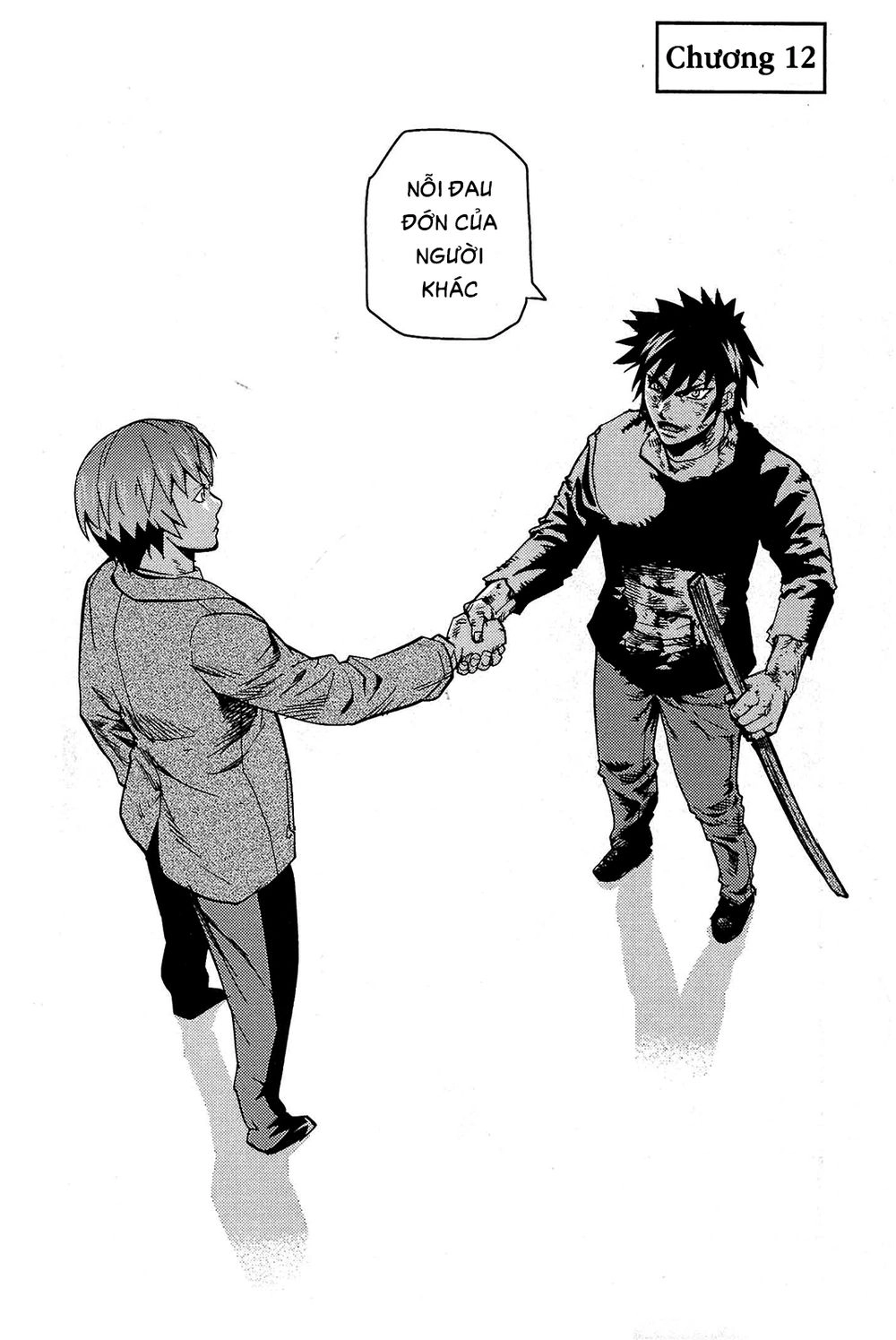 Togari Shiro 2 Chapter 12 - 3