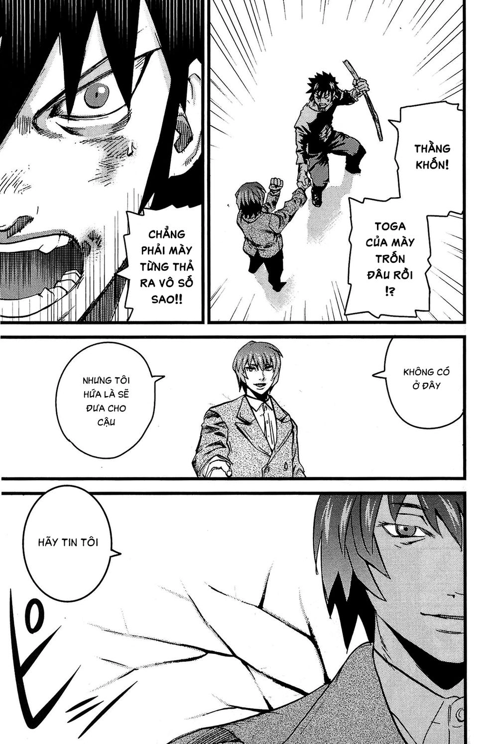 Togari Shiro 2 Chapter 12 - 8