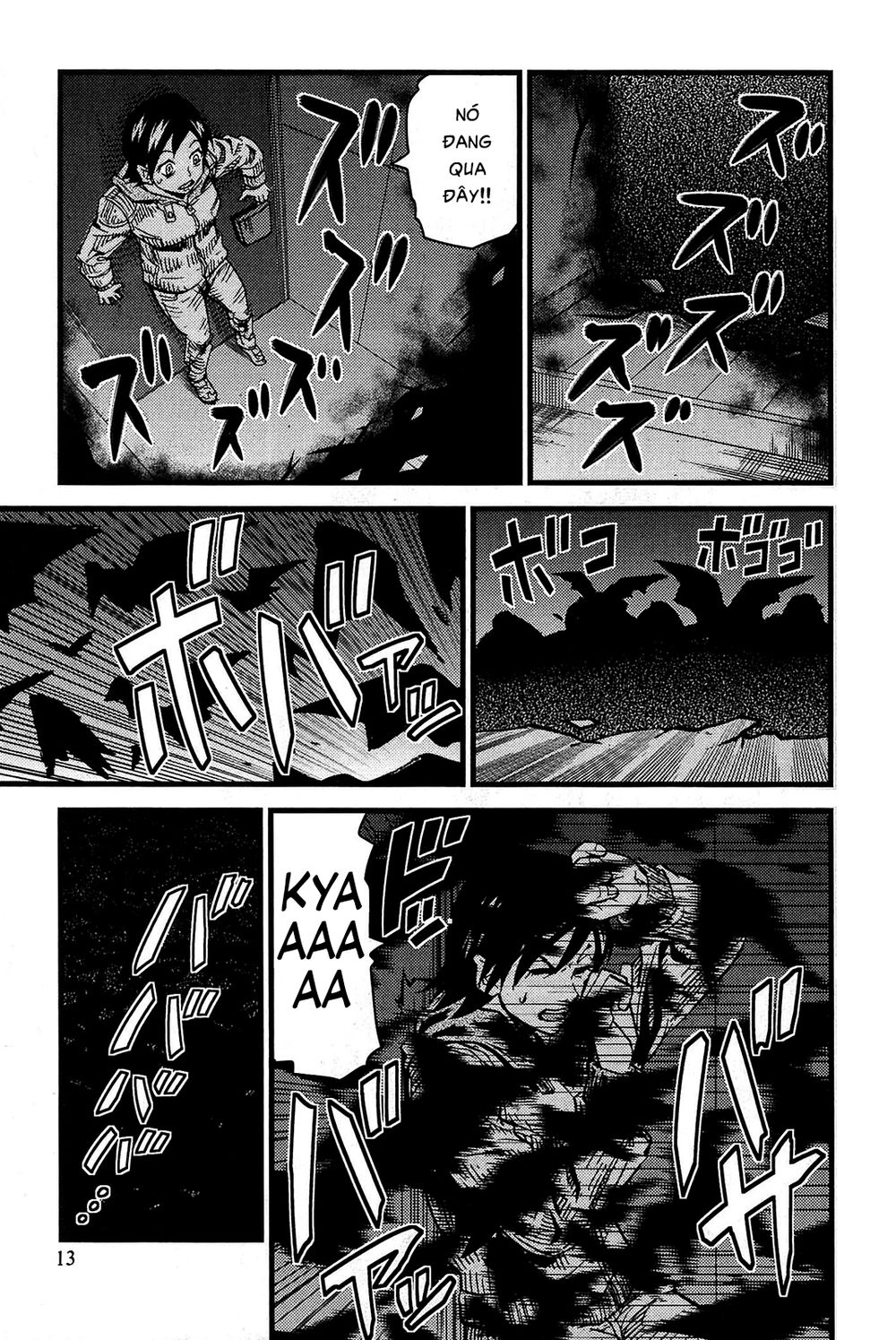 Togari Shiro 2 Chapter 12 - 12