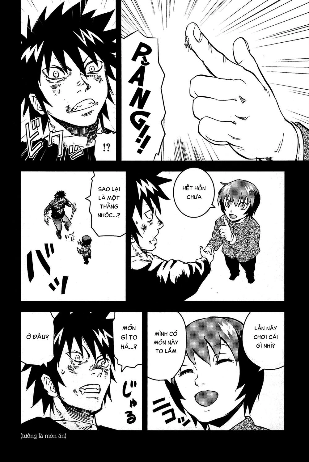 Togari Shiro 2 Chapter 12 - 21