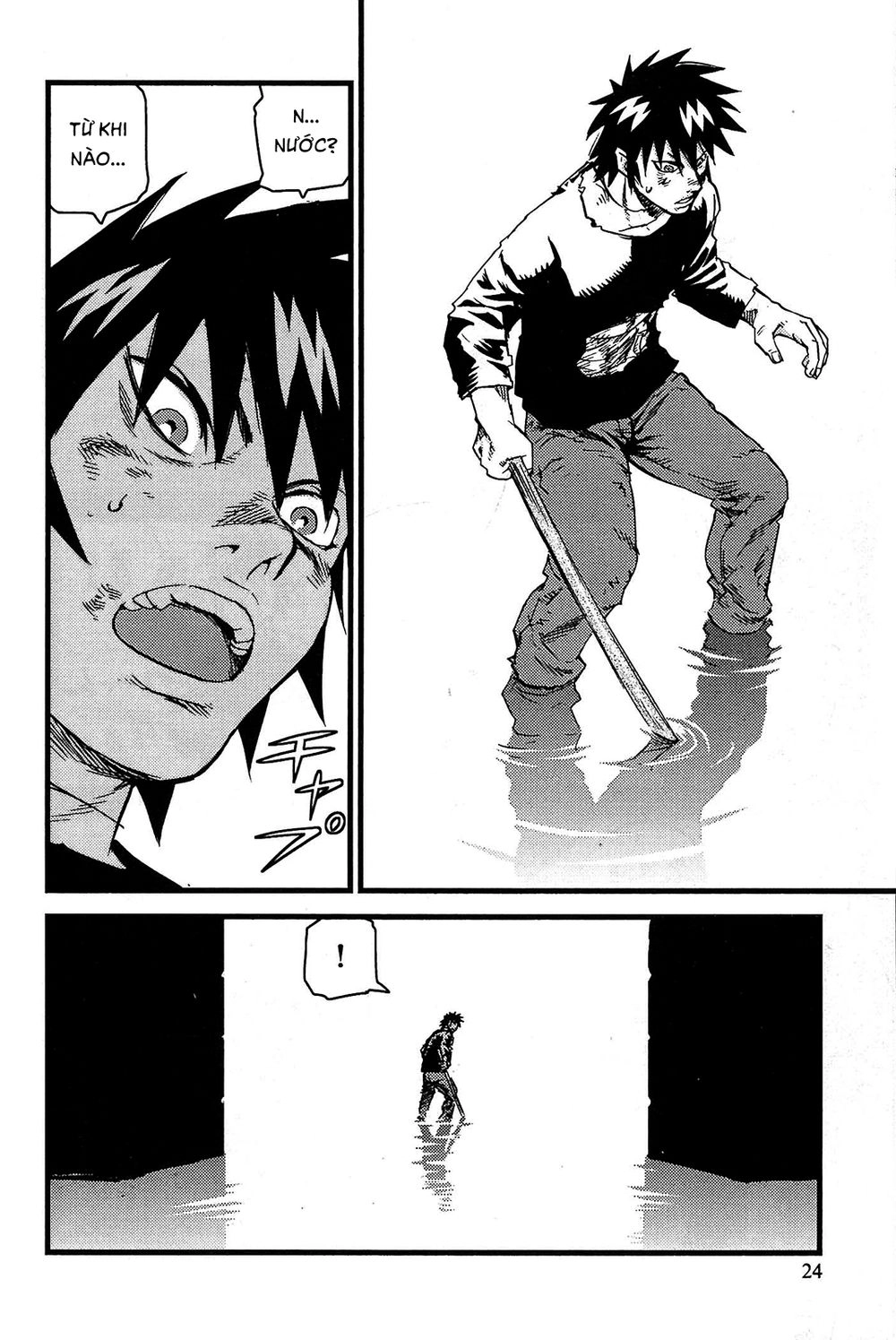 Togari Shiro 2 Chapter 12 - 23