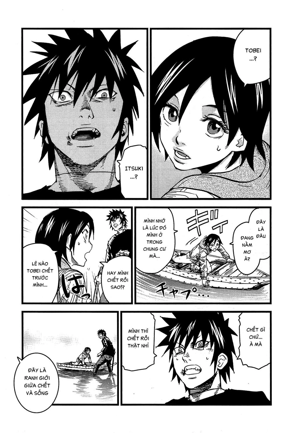 Togari Shiro 2 Chapter 13 - 4