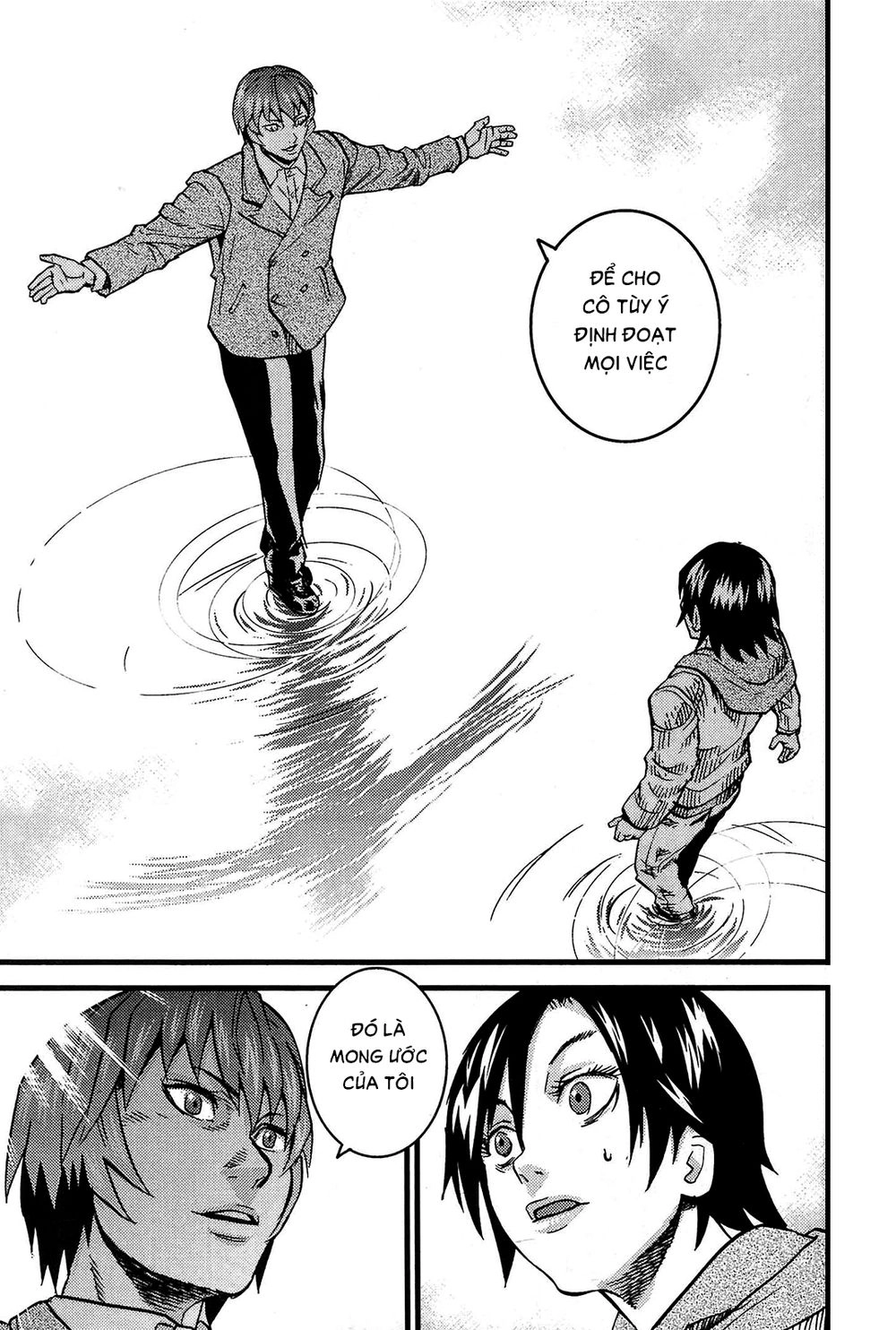 Togari Shiro 2 Chapter 13 - 10