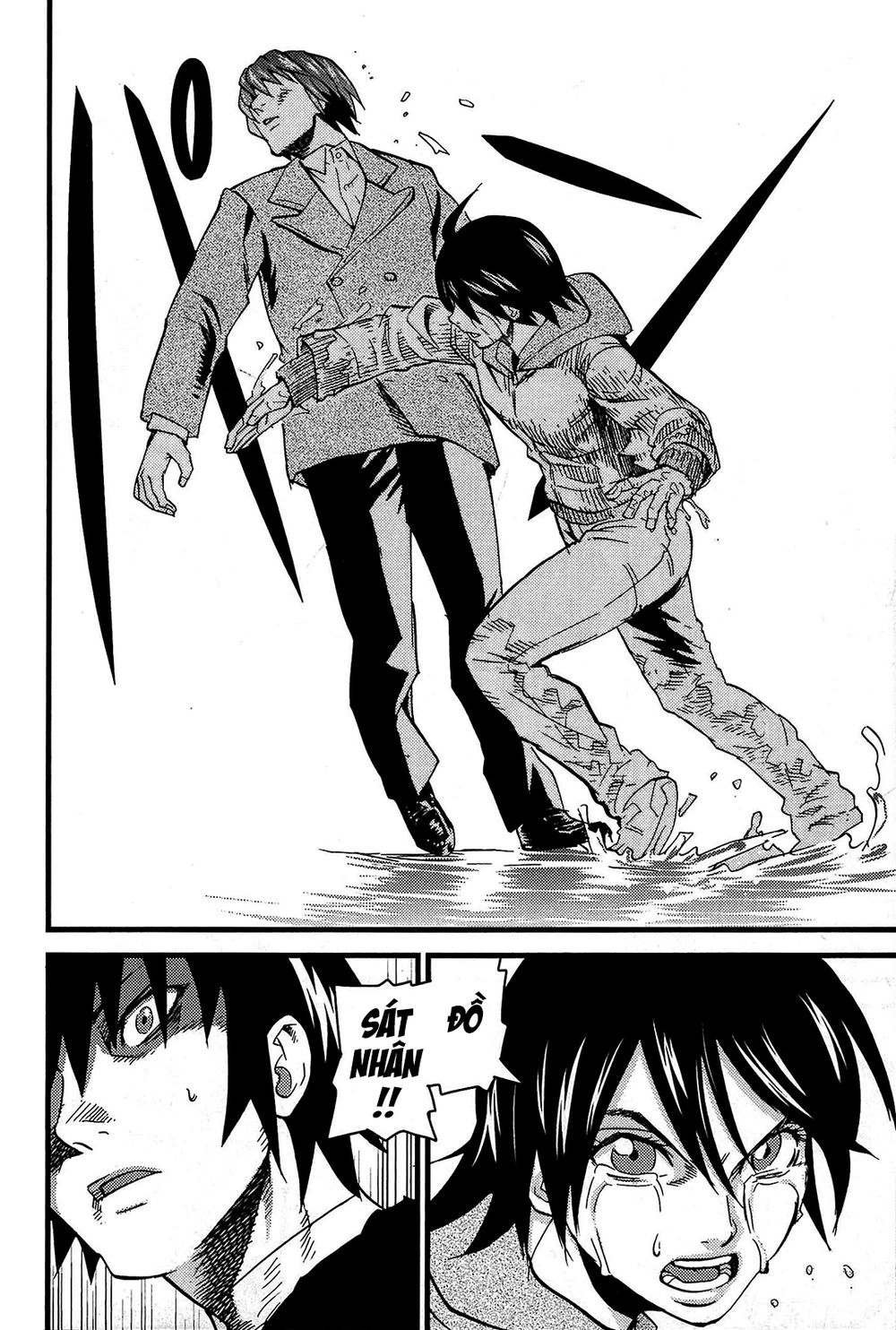 Togari Shiro 2 Chapter 13 - 15