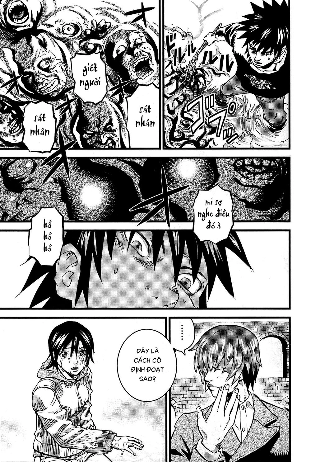 Togari Shiro 2 Chapter 13 - 16