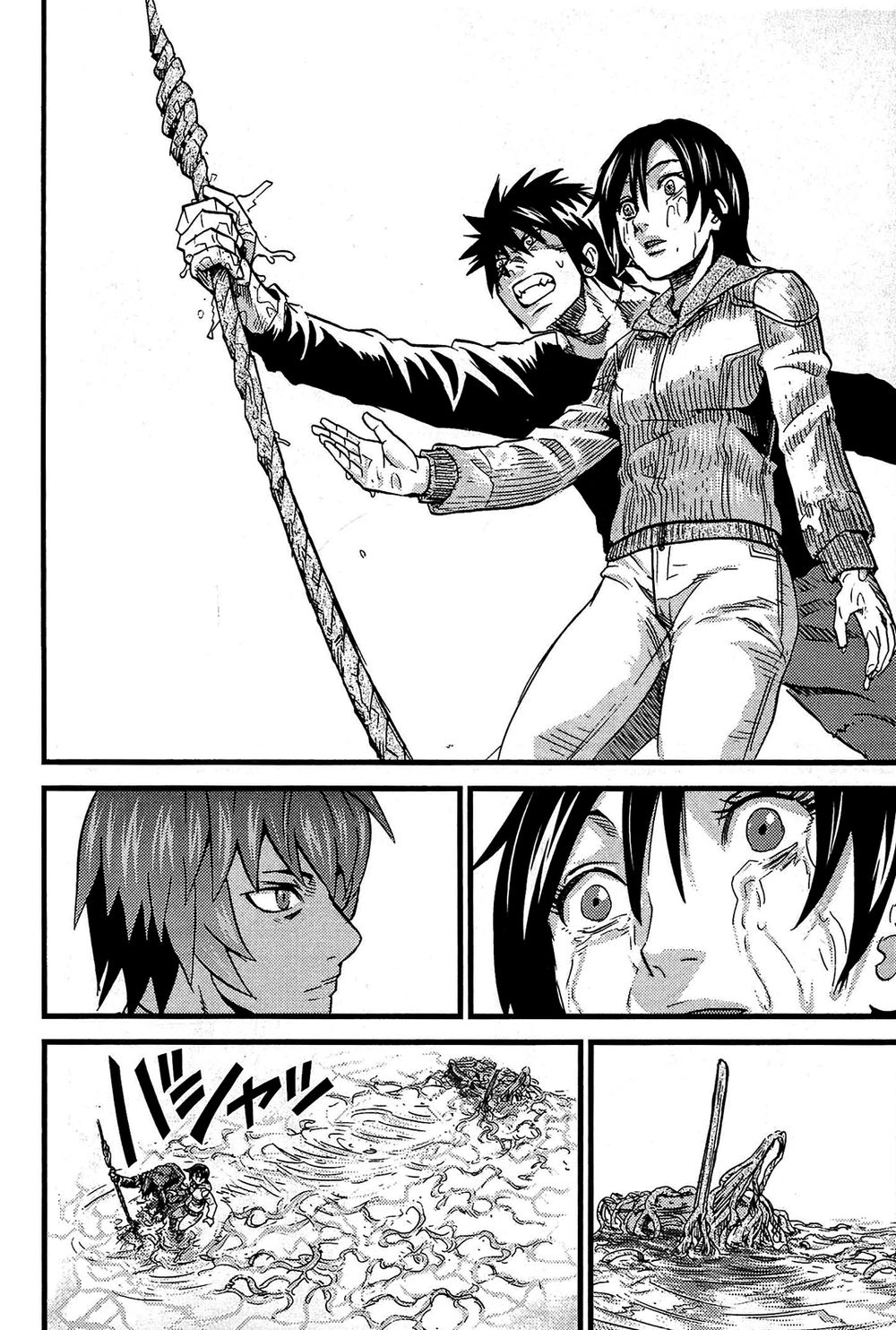 Togari Shiro 2 Chapter 13 - 19