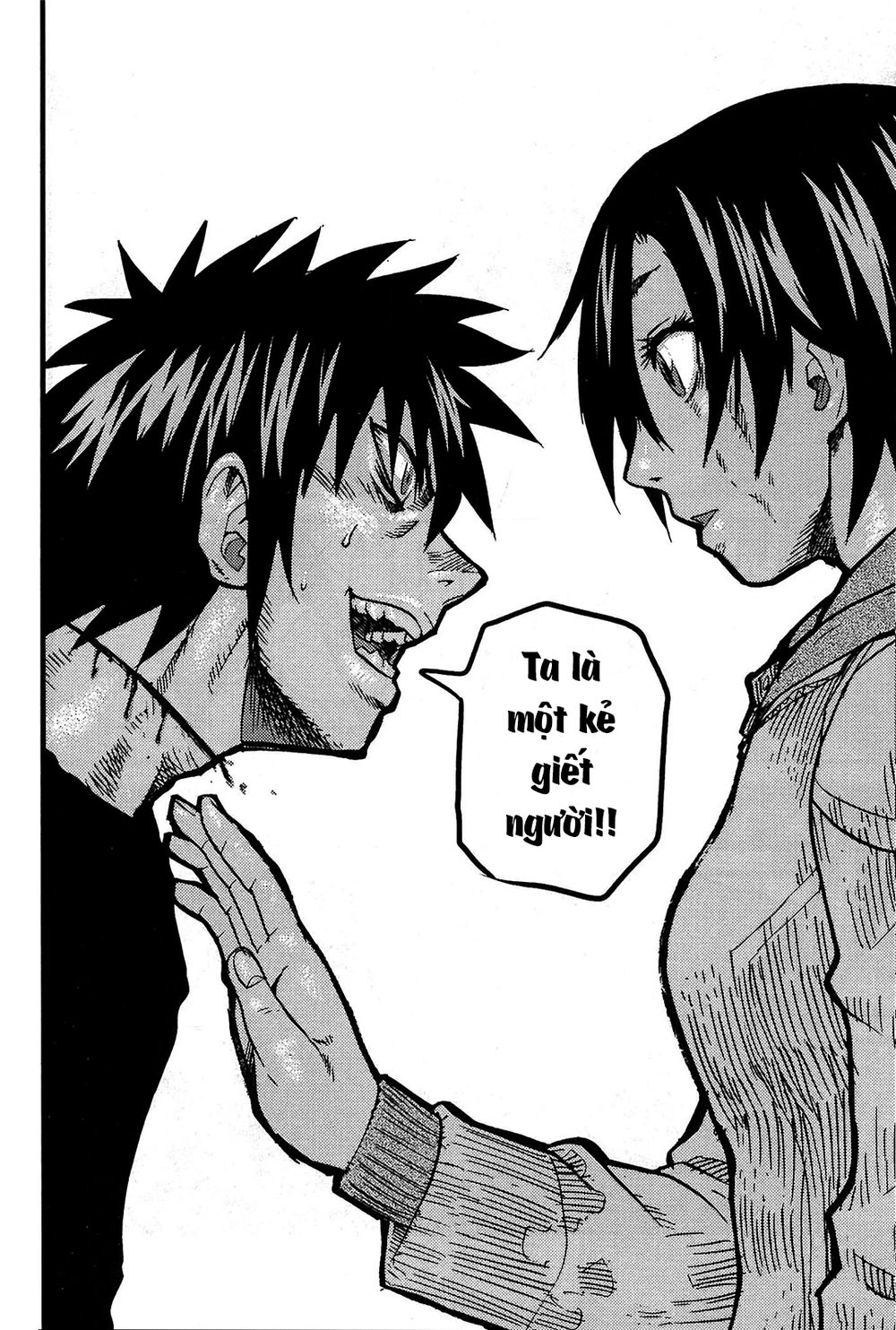 Togari Shiro 2 Chapter 13 - 21