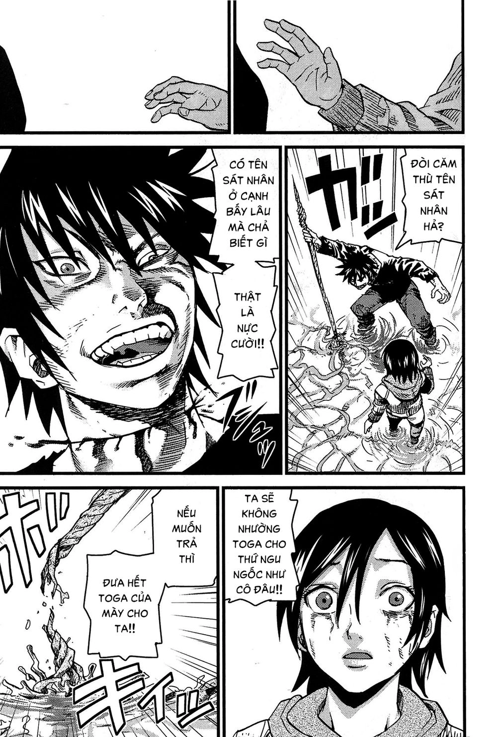 Togari Shiro 2 Chapter 13 - 22