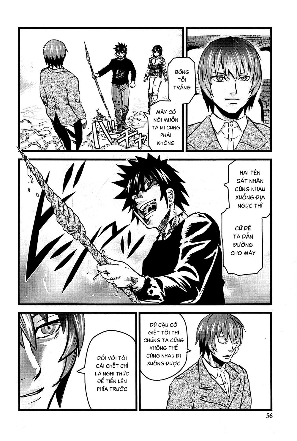 Togari Shiro 2 Chapter 13 - 24