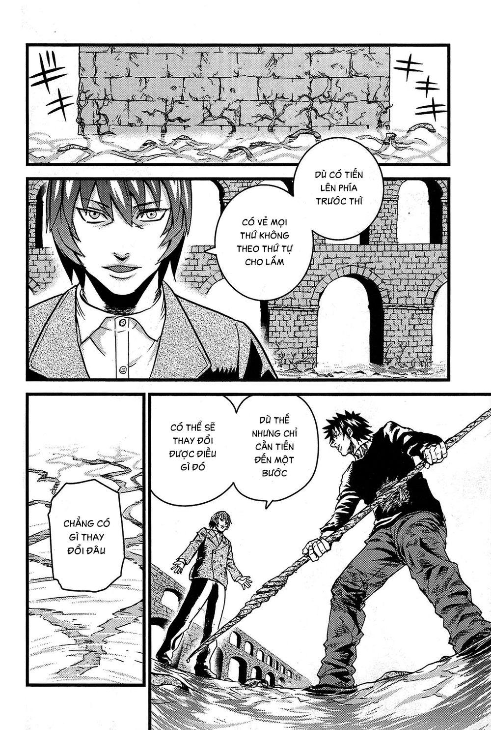 Togari Shiro 2 Chapter 13 - 28