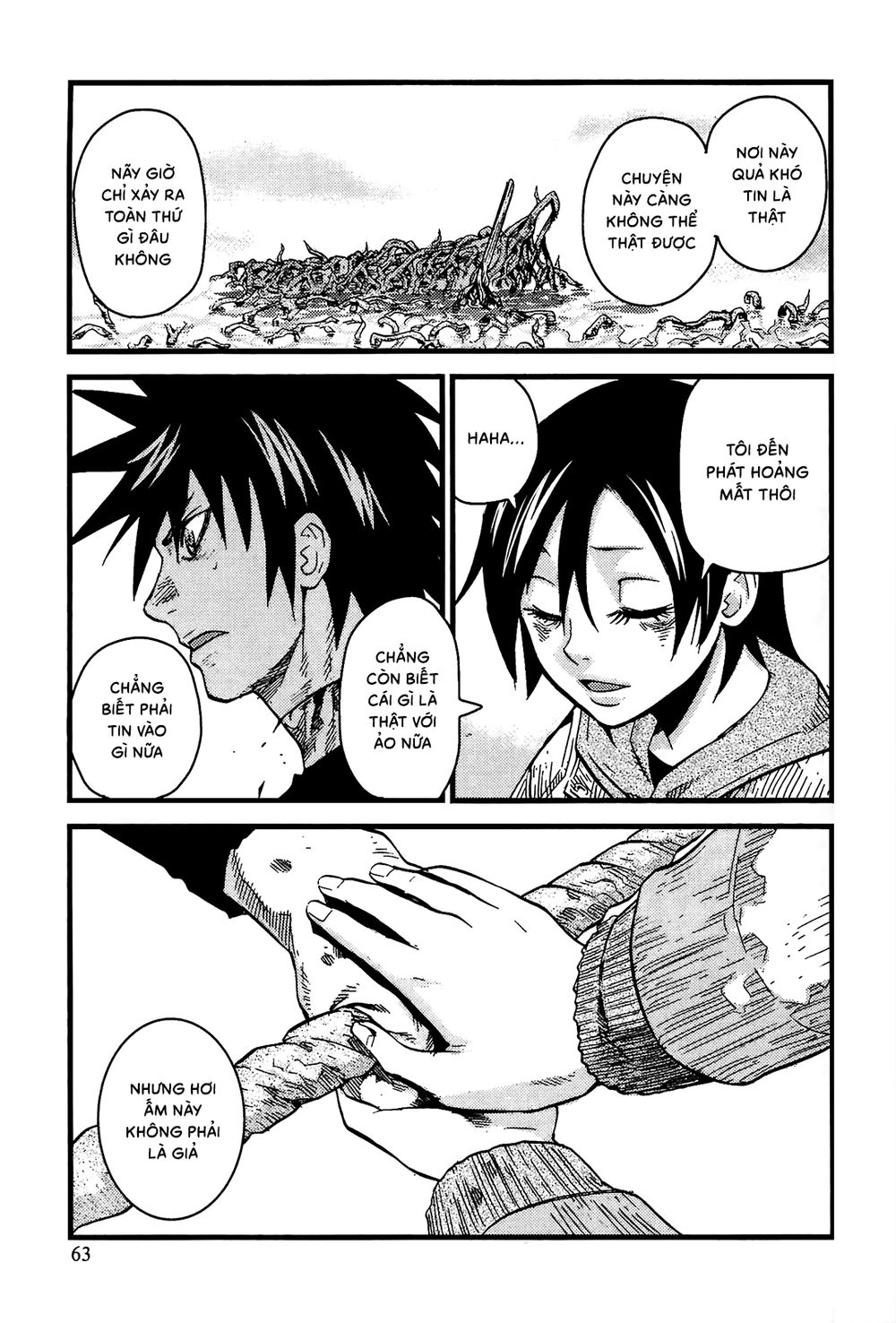 Togari Shiro 2 Chapter 14 - 2