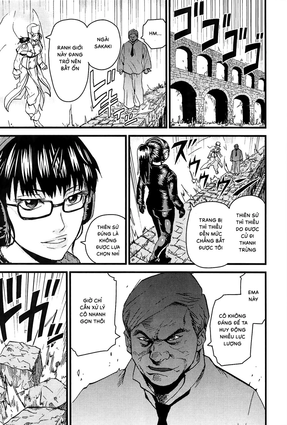 Togari Shiro 2 Chapter 14 - 6