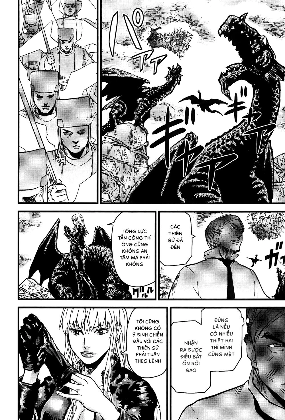 Togari Shiro 2 Chapter 14 - 19