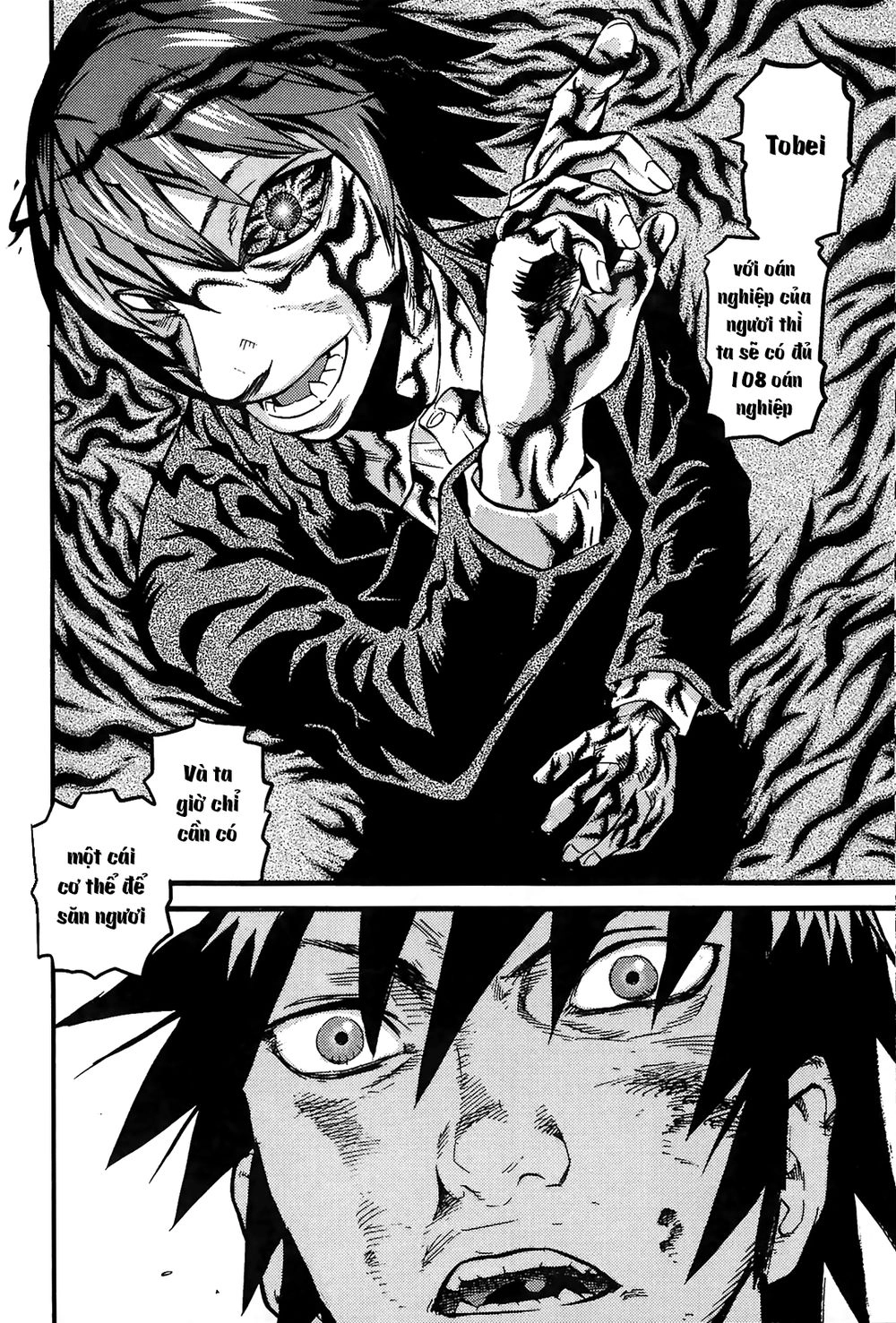 Togari Shiro 2 Chapter 15 - 5