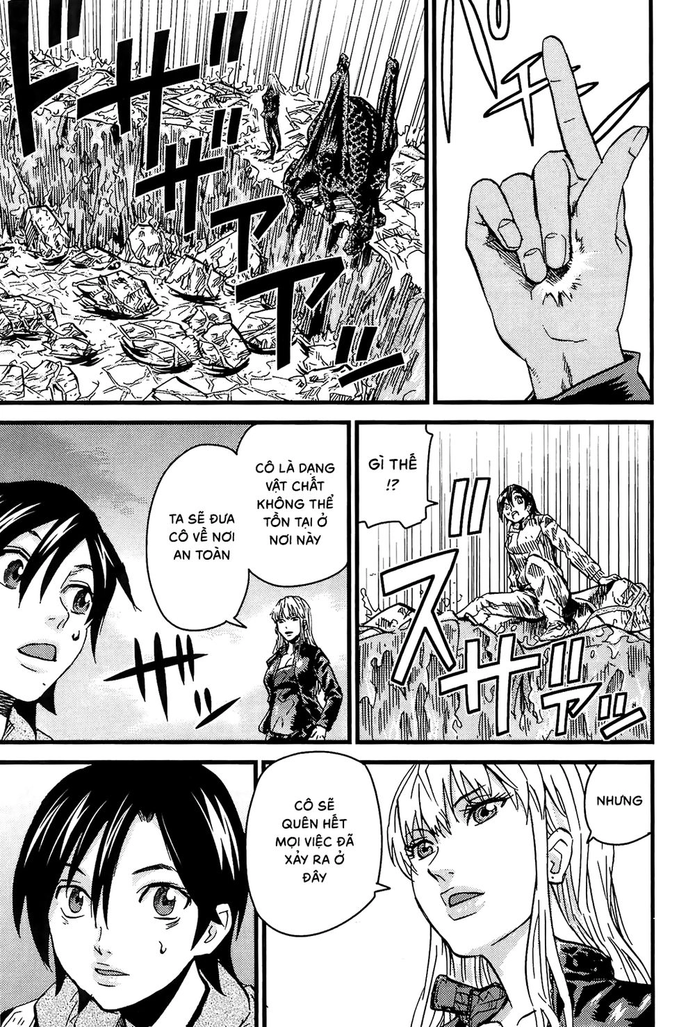 Togari Shiro 2 Chapter 15 - 6