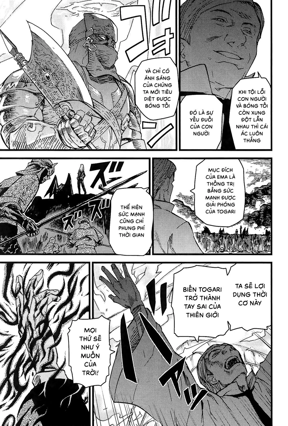 Togari Shiro 2 Chapter 15 - 8