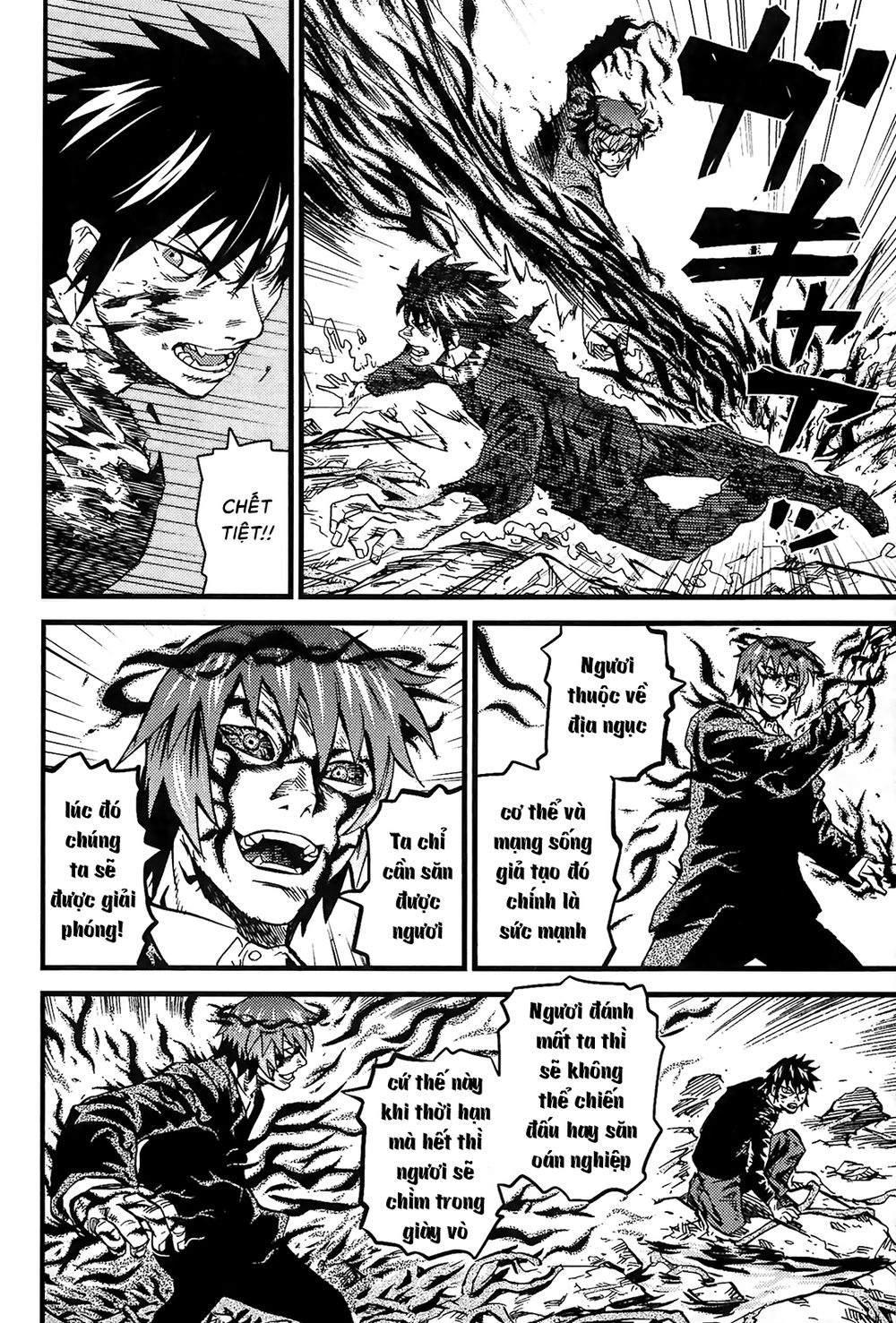 Togari Shiro 2 Chapter 15 - 9