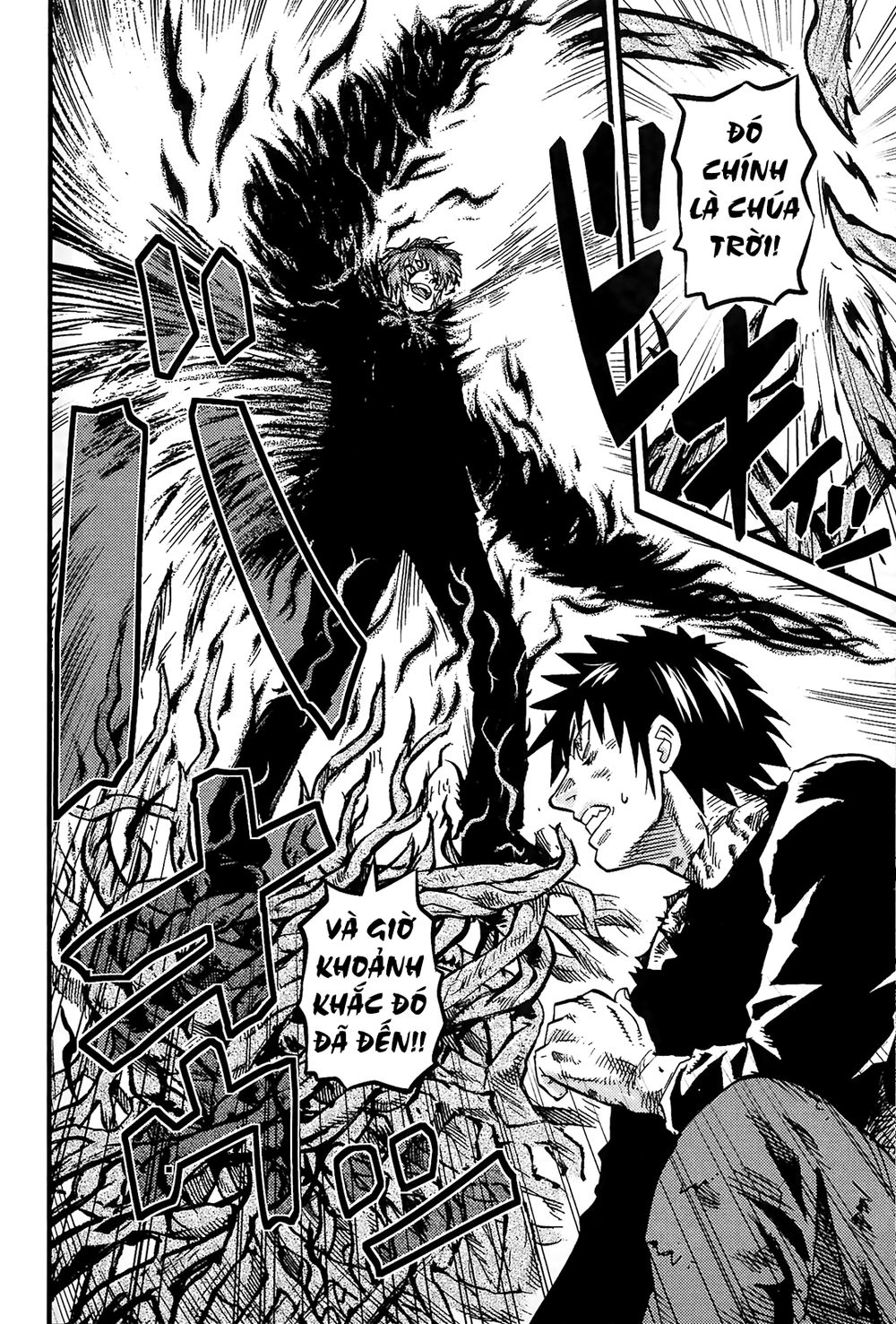 Togari Shiro 2 Chapter 15 - 11