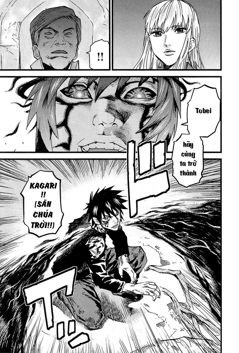 Togari Shiro 2 Chapter 15 - 12