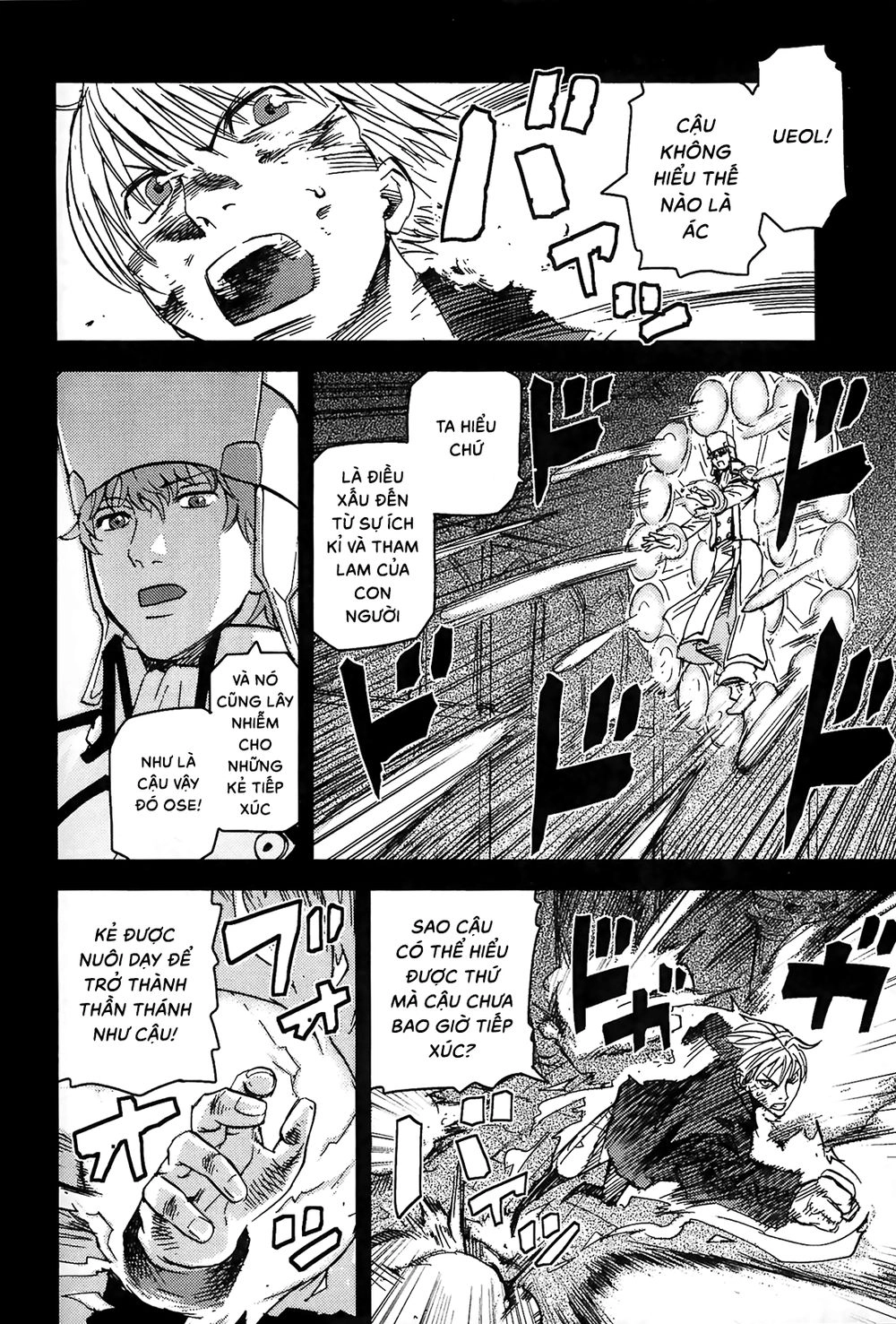 Togari Shiro 2 Chapter 15 - 13