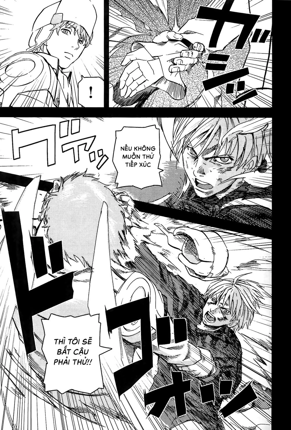 Togari Shiro 2 Chapter 15 - 16