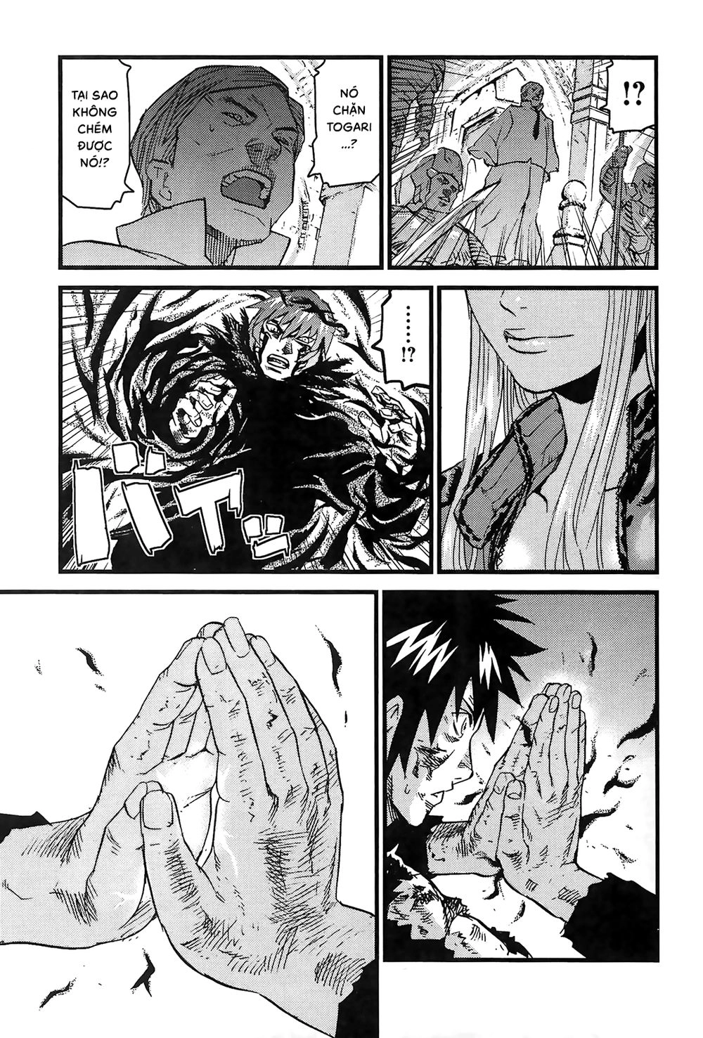 Togari Shiro 2 Chapter 15 - 22