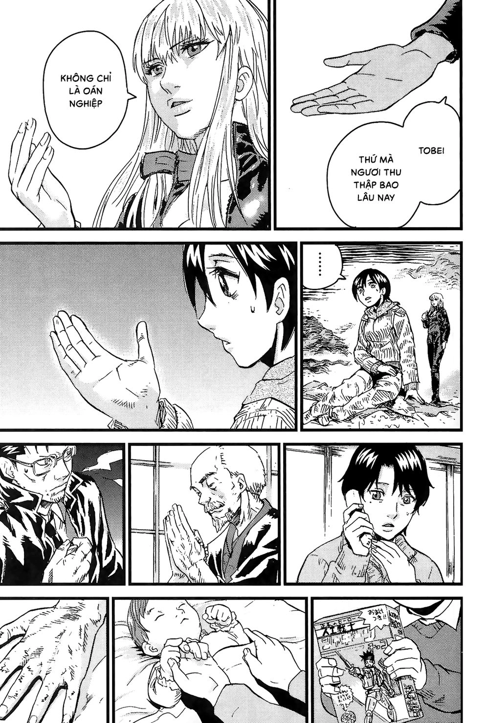 Togari Shiro 2 Chapter 15 - 24