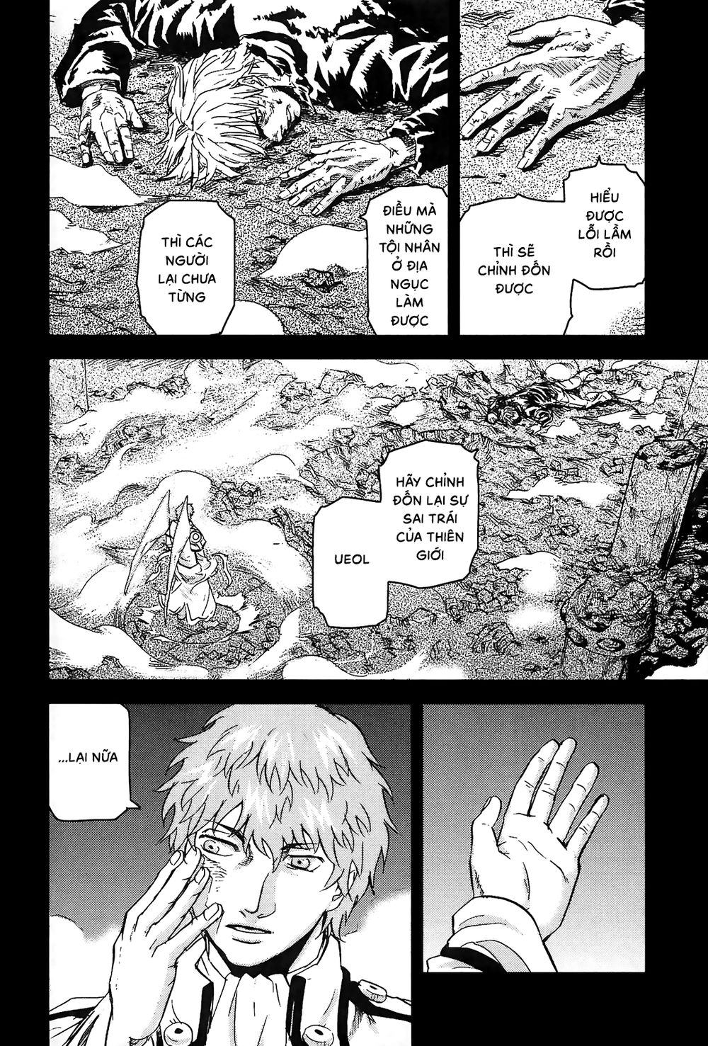 Togari Shiro 2 Chapter 15 - 25