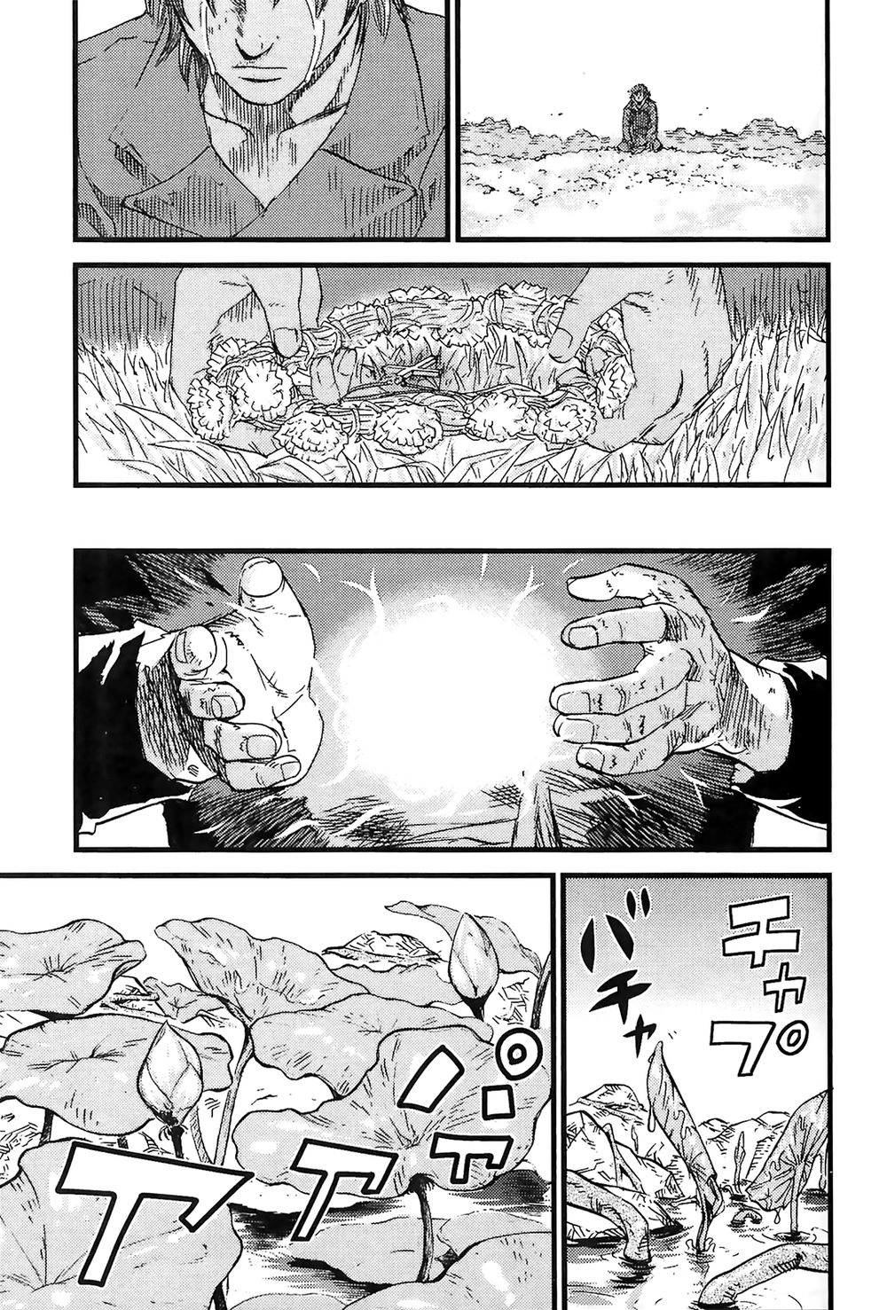 Togari Shiro 2 Chapter 15 - 26